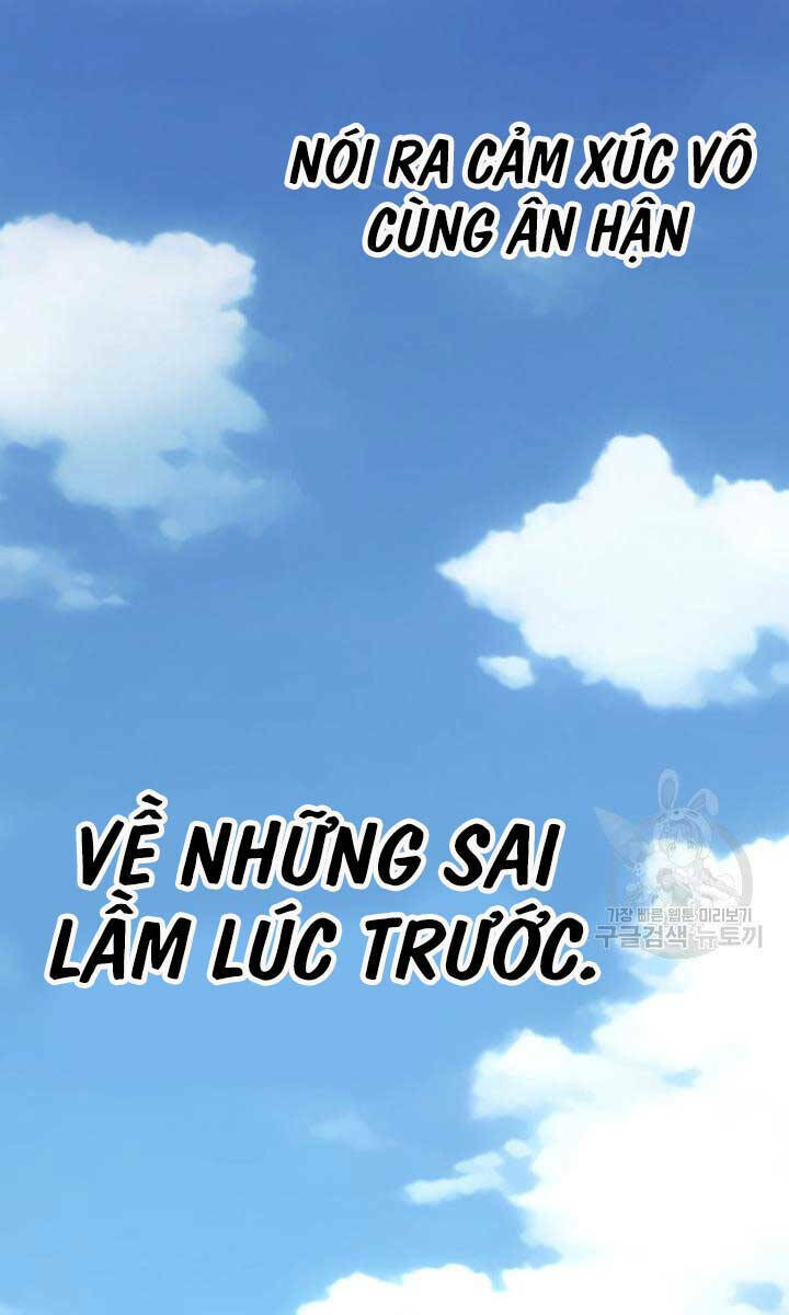 Ta Là Chủ Nhân Của Thư Viện Võ Công Chương 28 Ảnh 4