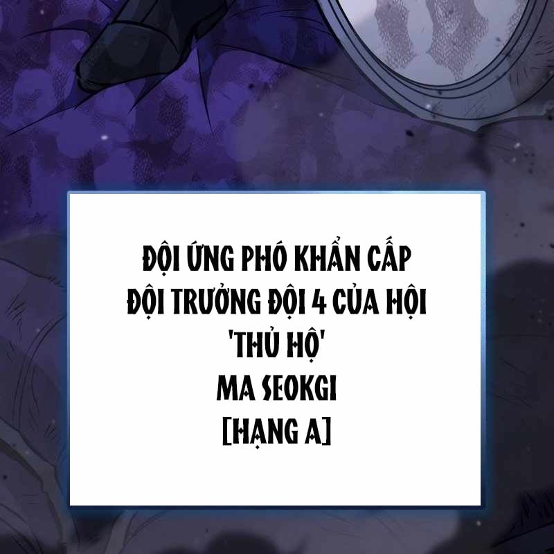 Top Ranker Chương 2 Ảnh 130