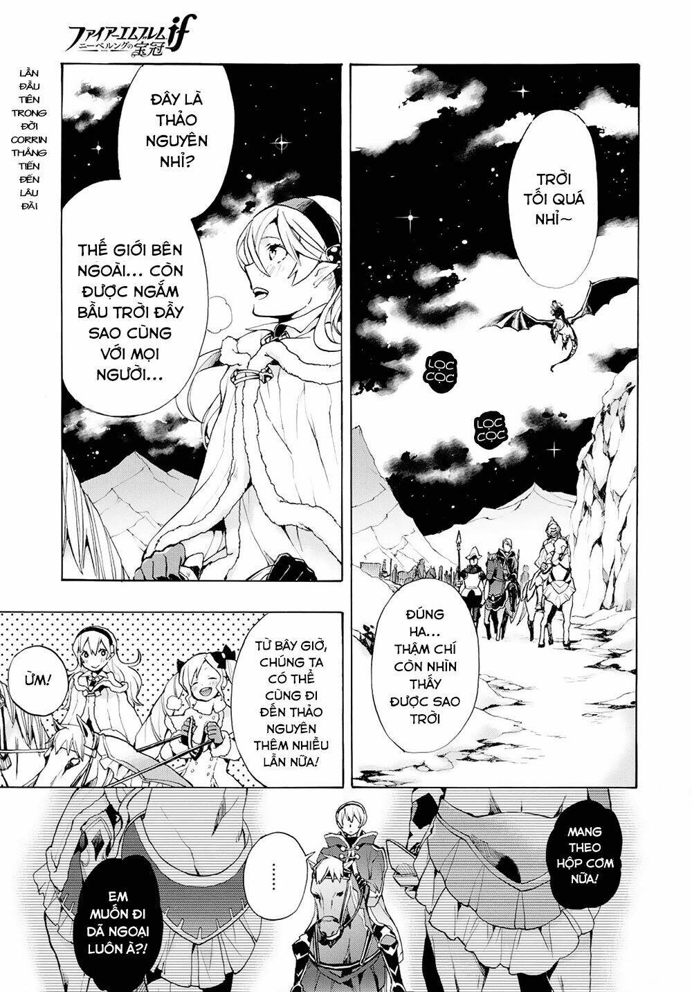 Fire Emblem If: Crown Of Nibelung Chương 2 Ảnh 3