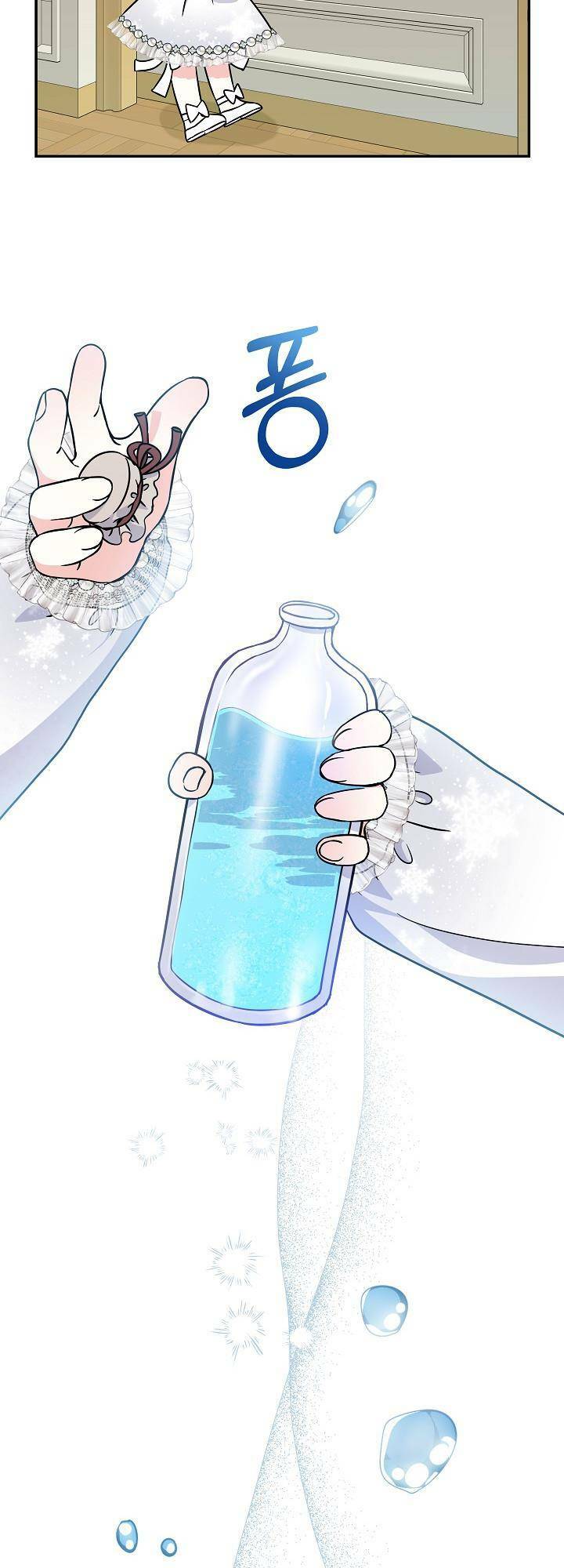 Trở Thành Con Gái Của Các Nhân Vật Chính Chương 40 Ảnh 20