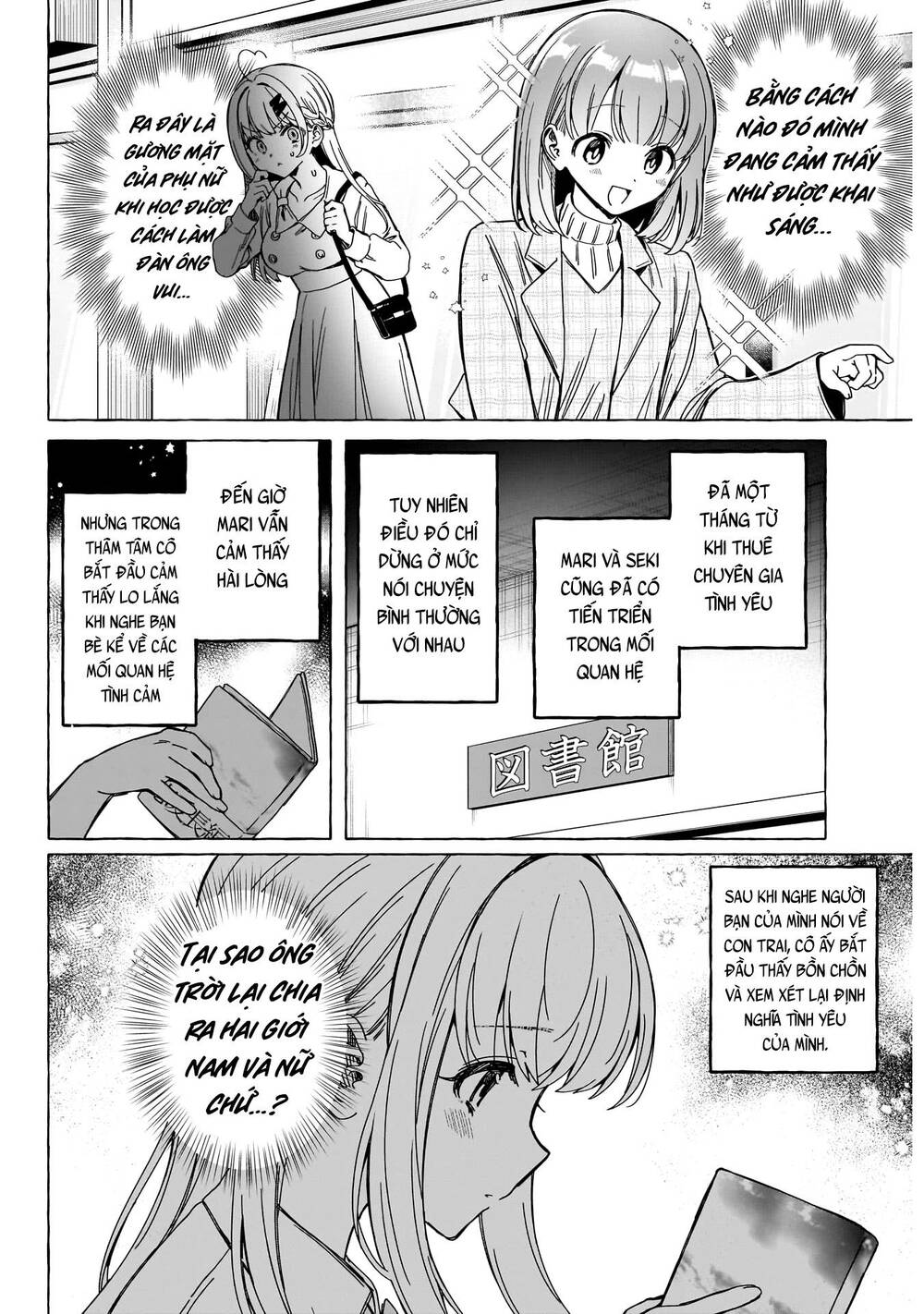 Renai Daikou Chương 7 Ảnh 6