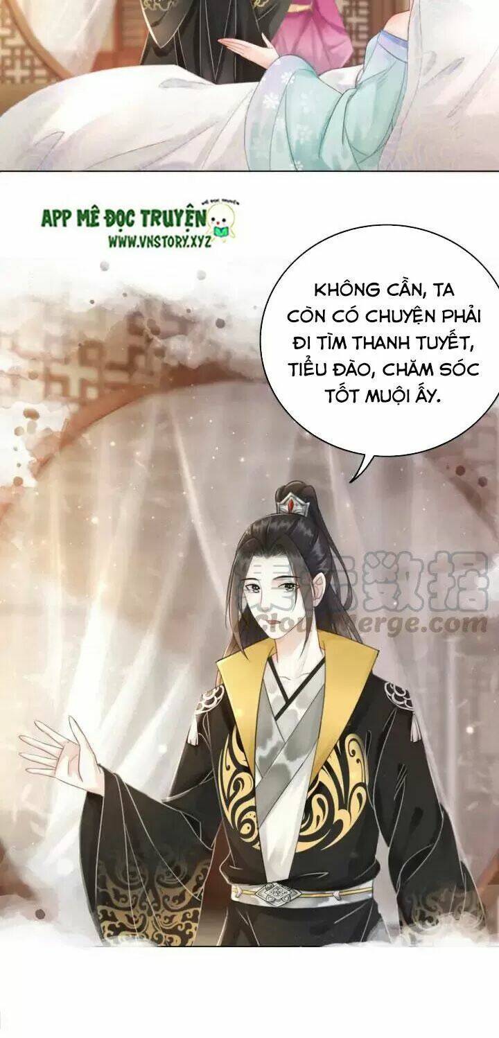 Cực Phẩm Phế Vật Tiểu Thư Chương 132 Ảnh 32