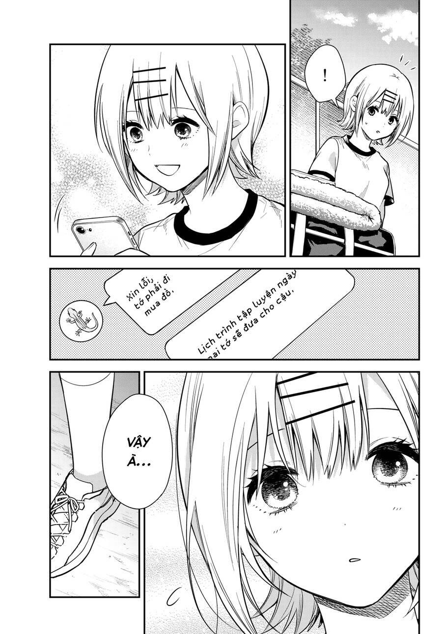 Kimi Ga Megami Nara, Ii No Ni Chương 14 Ảnh 23