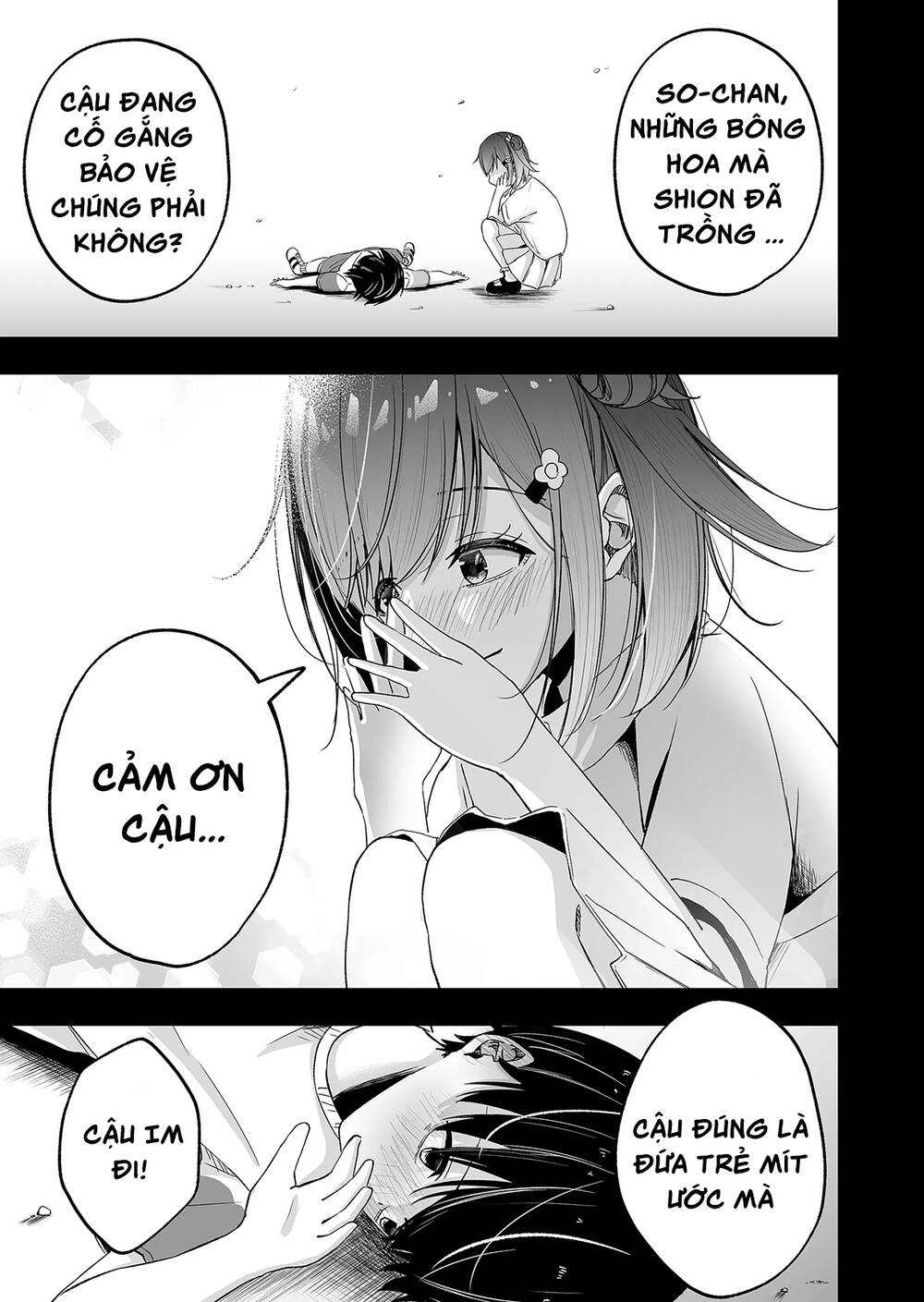 Uchi No Kyonshī-Chan O Shiri Tahi Chương 2 Ảnh 17