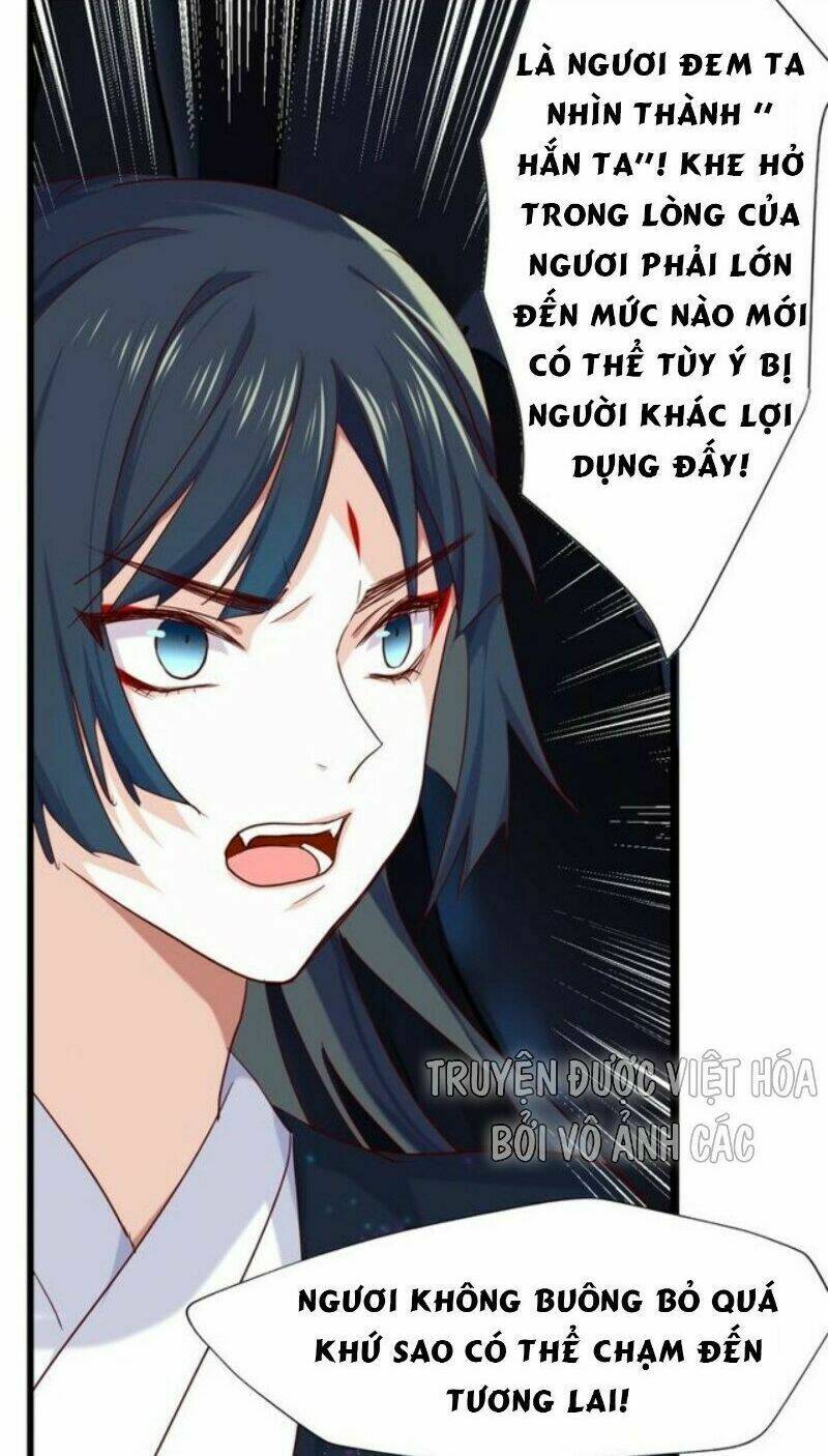 Bệ Hạ, Cầu Người Đừng Làm Yêu! Chương 15 Ảnh 25