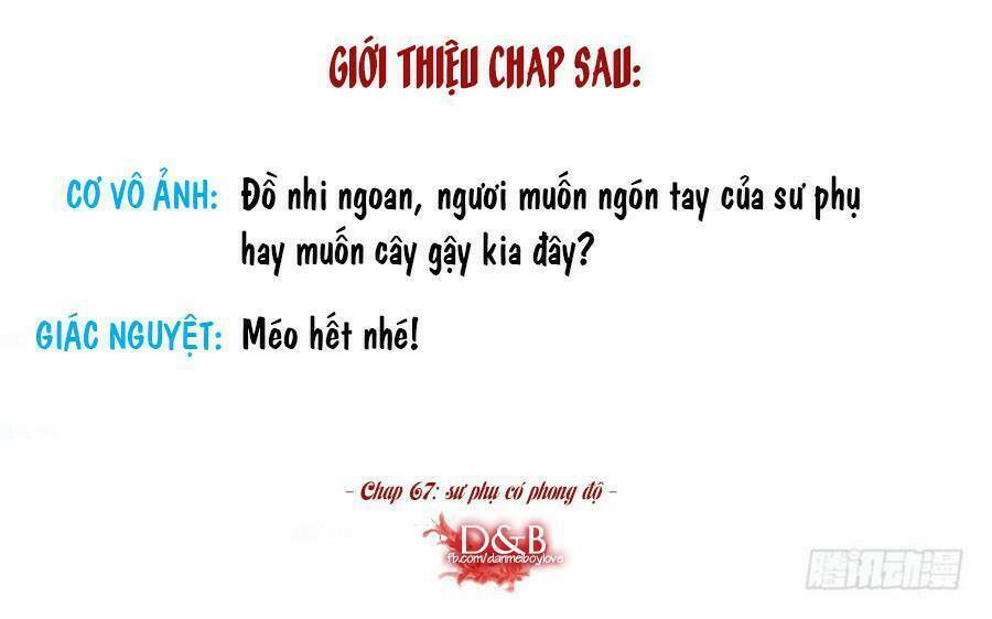 Sư Phụ Lại Trêu Chọc Ta Chương 66 Ảnh 41