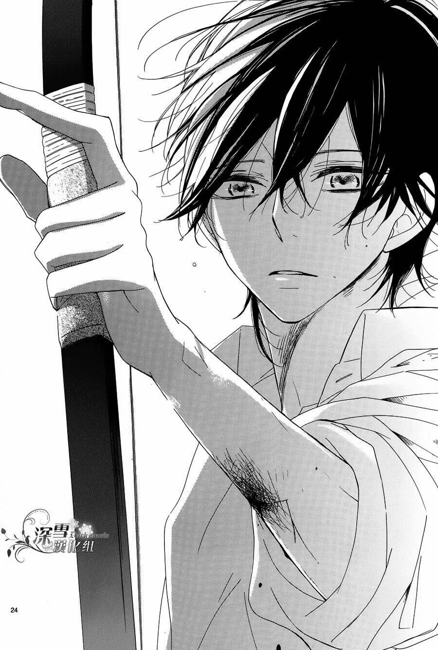 Ichirei Shite, Kiss Chương 11 Ảnh 25