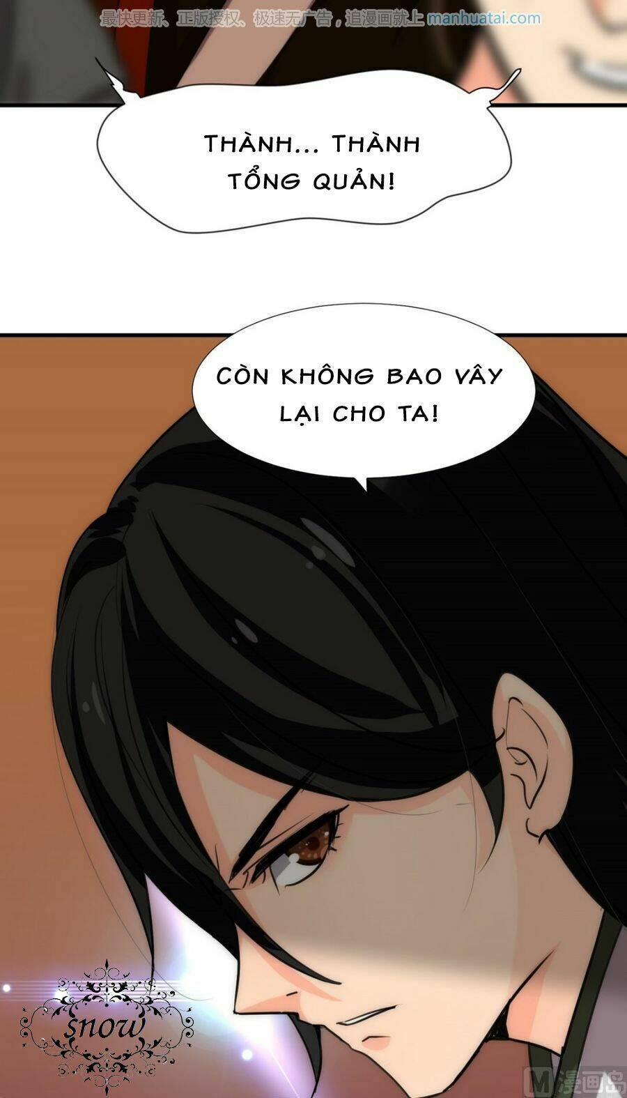 Dưỡng Thiếu Chủ Đấu Tra Nam Chương 99 Ảnh 4