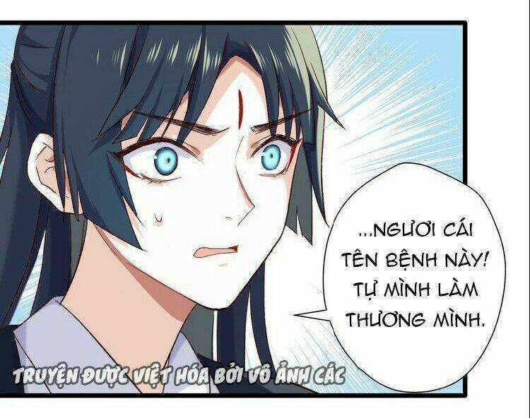 Bệ Hạ, Cầu Người Đừng Làm Yêu! Chương 17 Ảnh 41