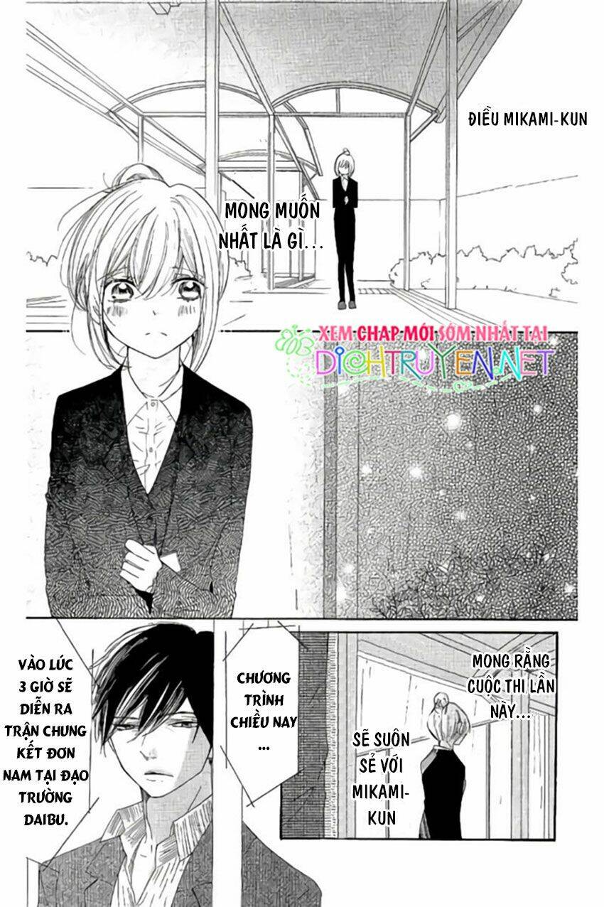 Ichirei Shite, Kiss Chương 23 Ảnh 6