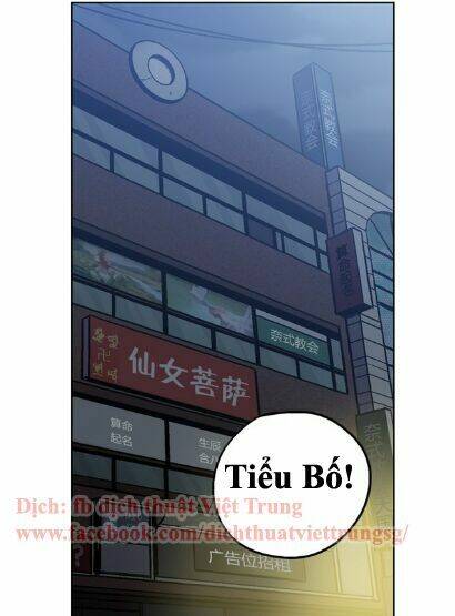 Xin Đừng Cắn Em Chương 17 Ảnh 3