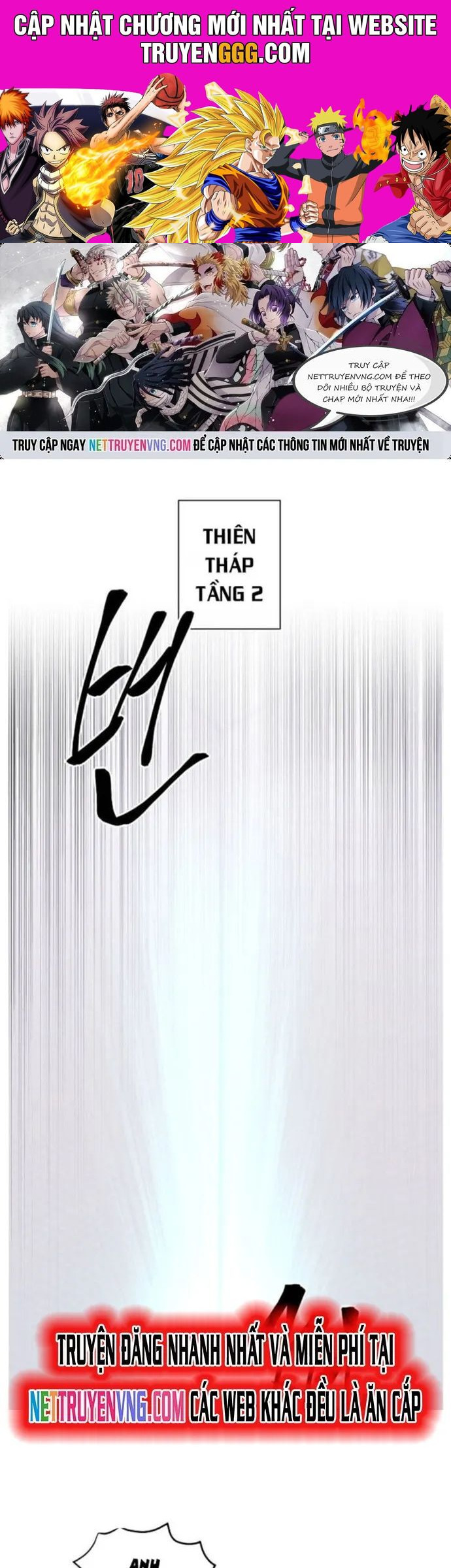 Biến Thành Phế Vật Trong Tiểu Thuyết Giả Tưởng Chương 153 Ảnh 2