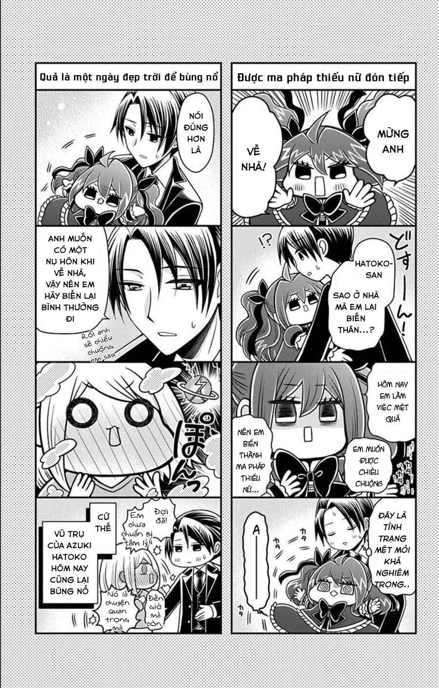 Hatoko-San Wa Tokidoki Mahou Shoujo Chương 23.2 Ảnh 17