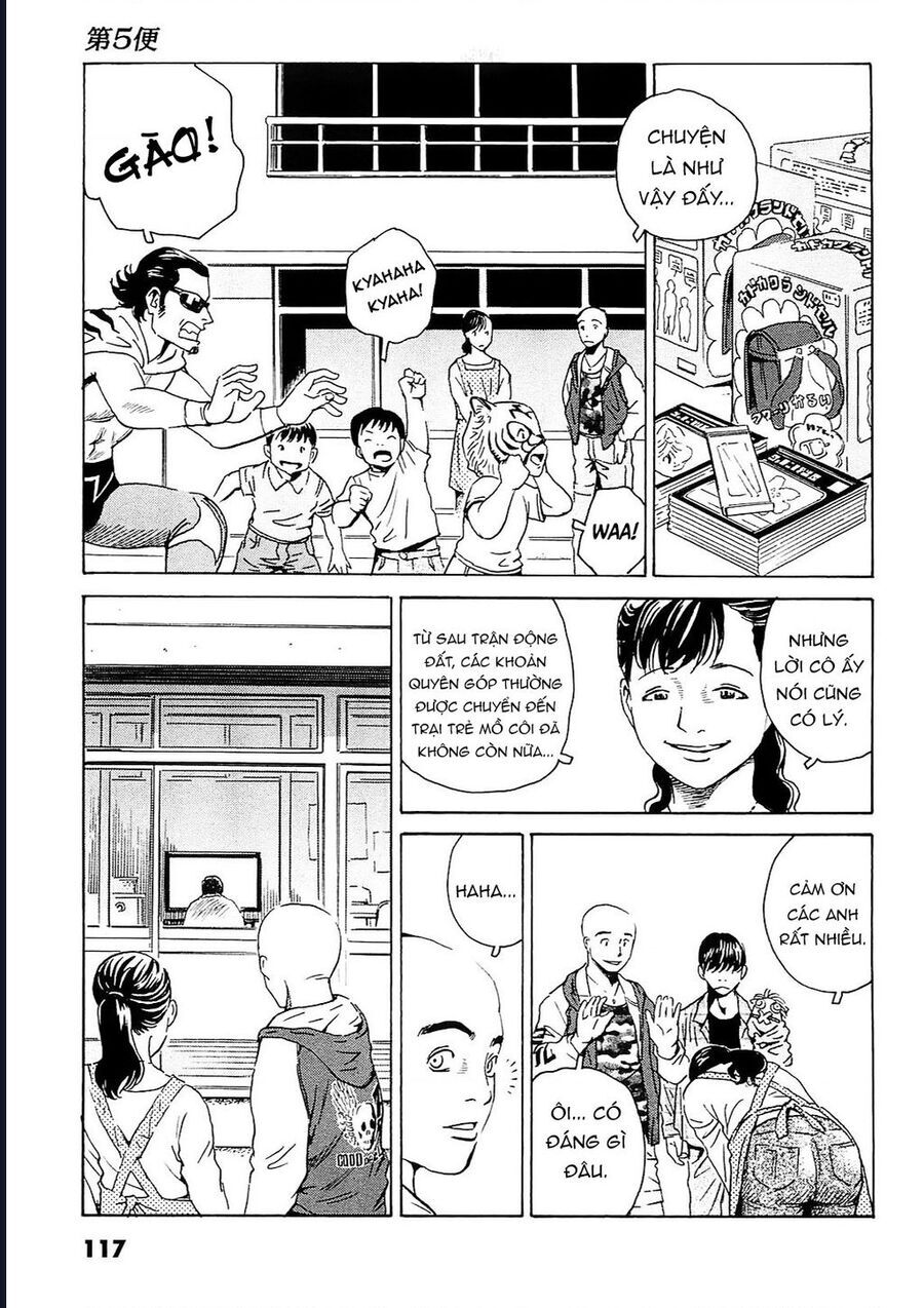 The Kurosagi Corpse Delivery Service Chương 94 Ảnh 14