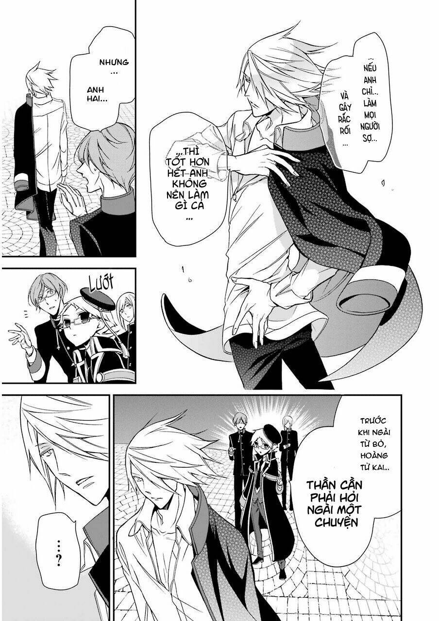 Oushitsu Kyoushi Haine Chương 11 Ảnh 19