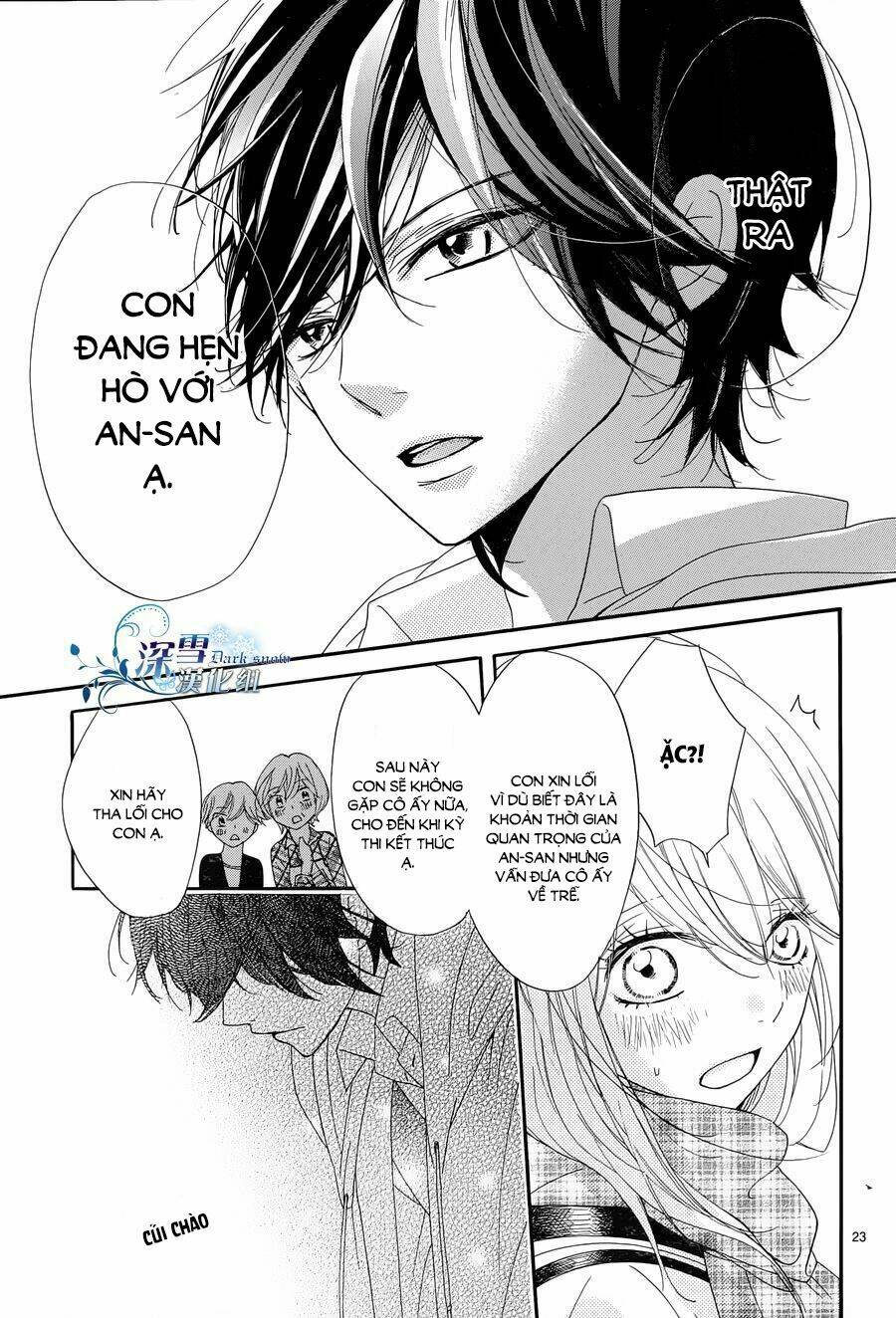 Ichirei Shite, Kiss Chương 9 Ảnh 22