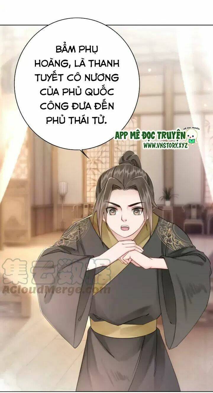 Cực Phẩm Phế Vật Tiểu Thư Chương 127 Ảnh 24