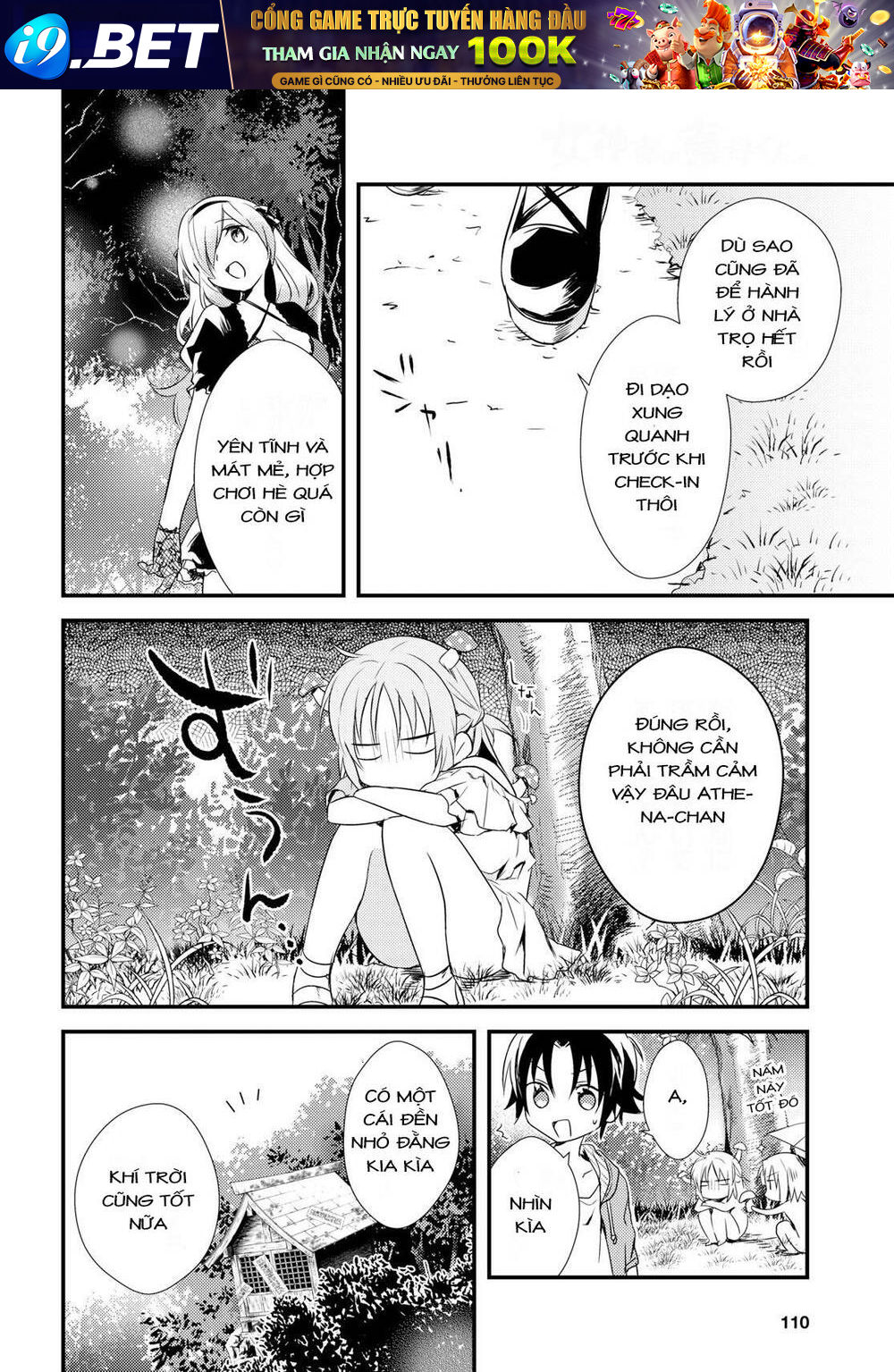 Megami-Ryou No Ryoubo-Kun Chương 10 Ảnh 5