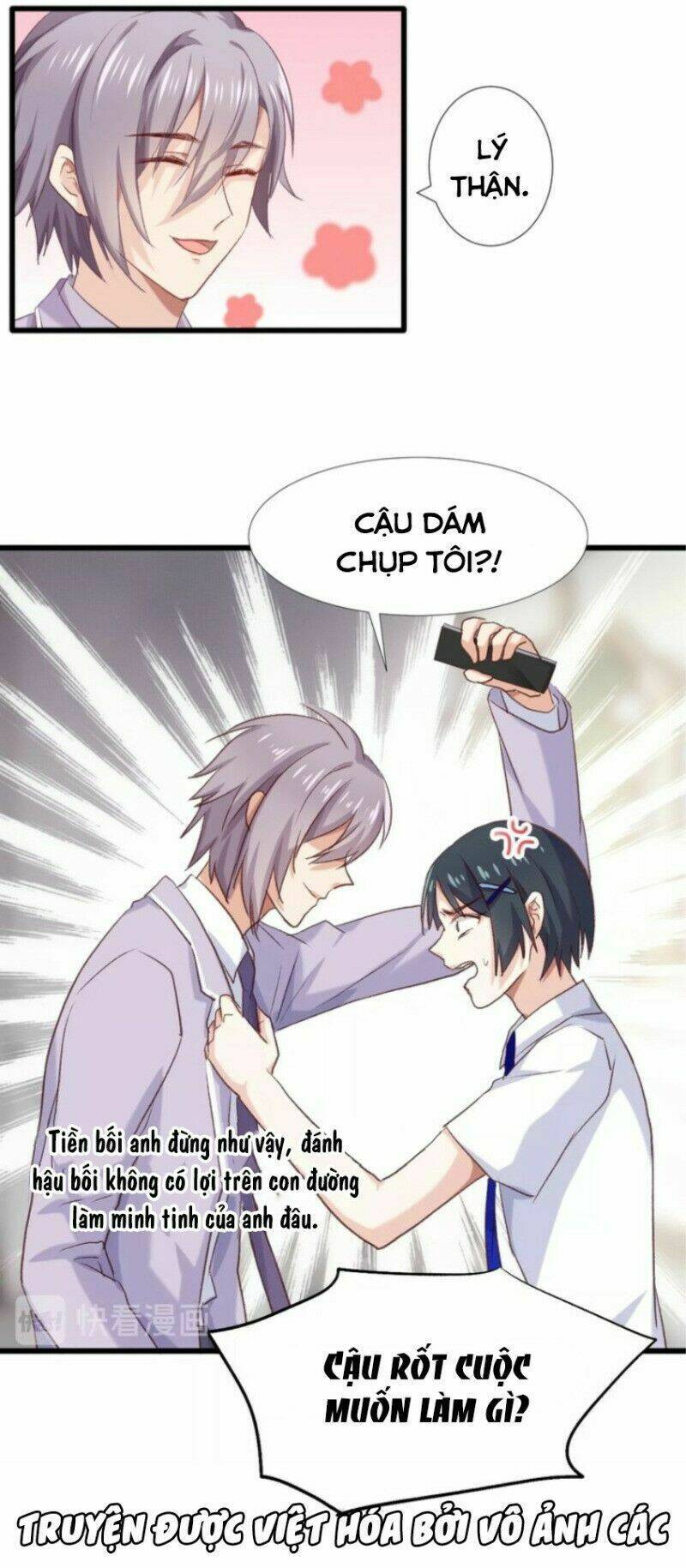 Bệ Hạ, Cầu Người Đừng Làm Yêu! Chương 11.2 Ảnh 20