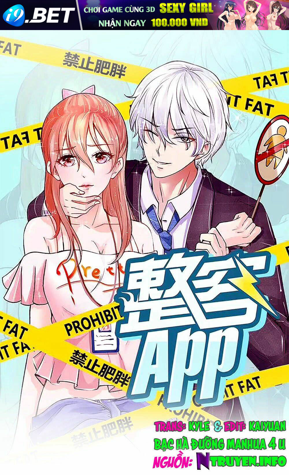 App Làm Đẹp: Phép Tắc Phản Công Của Xấu Nữ Chương 3 Ảnh 2