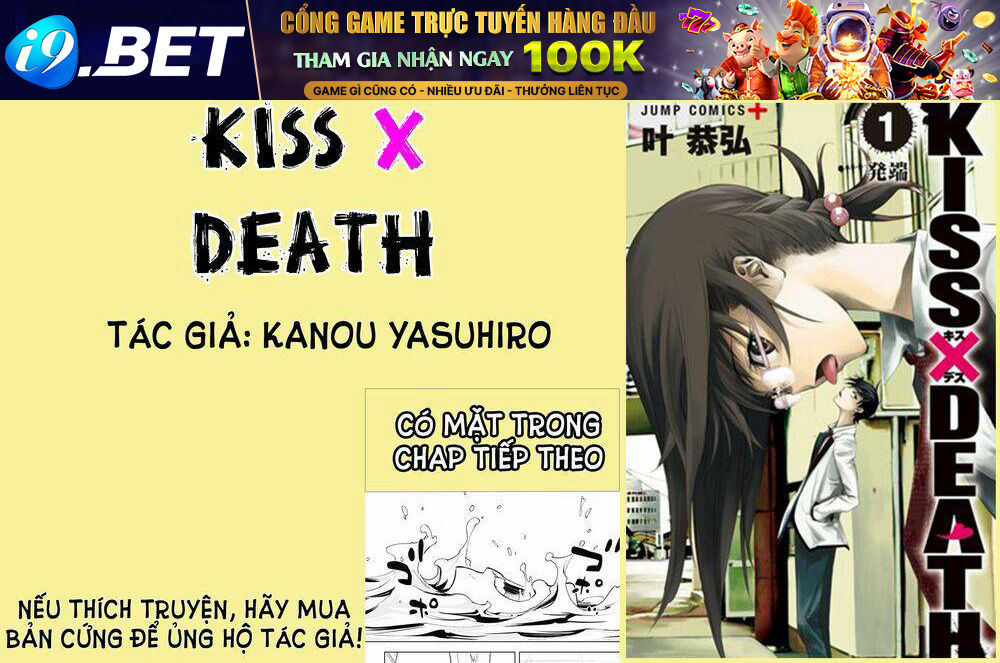 Kiss X Death Chương 56 Ảnh 15