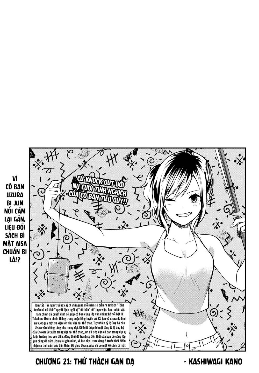 Kimi Ga Megami Nara, Ii No Ni Chương 21 Ảnh 3