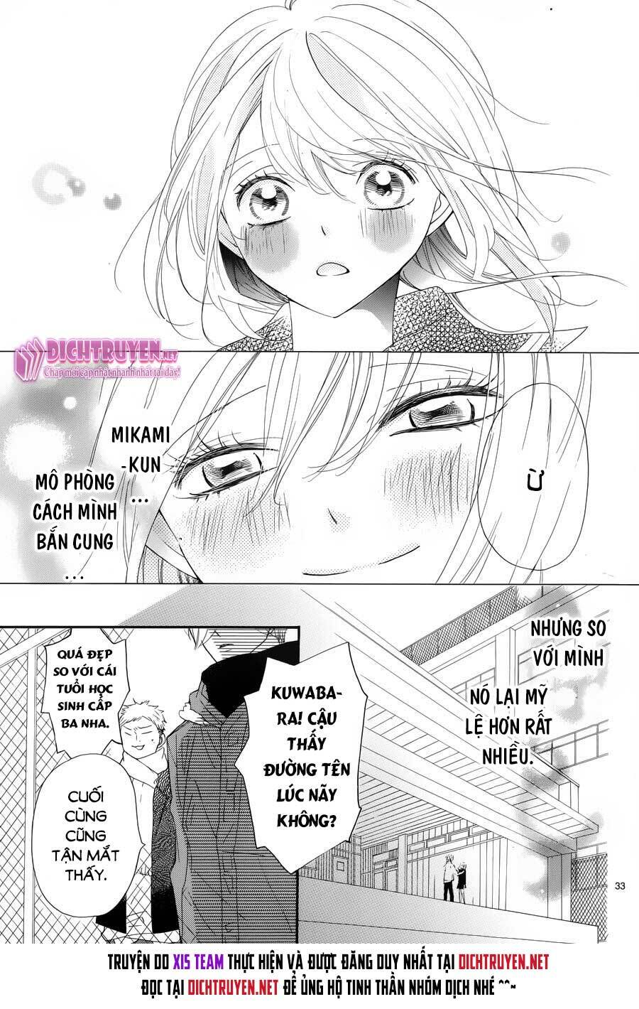 Ichirei Shite, Kiss Chương 12 Ảnh 34