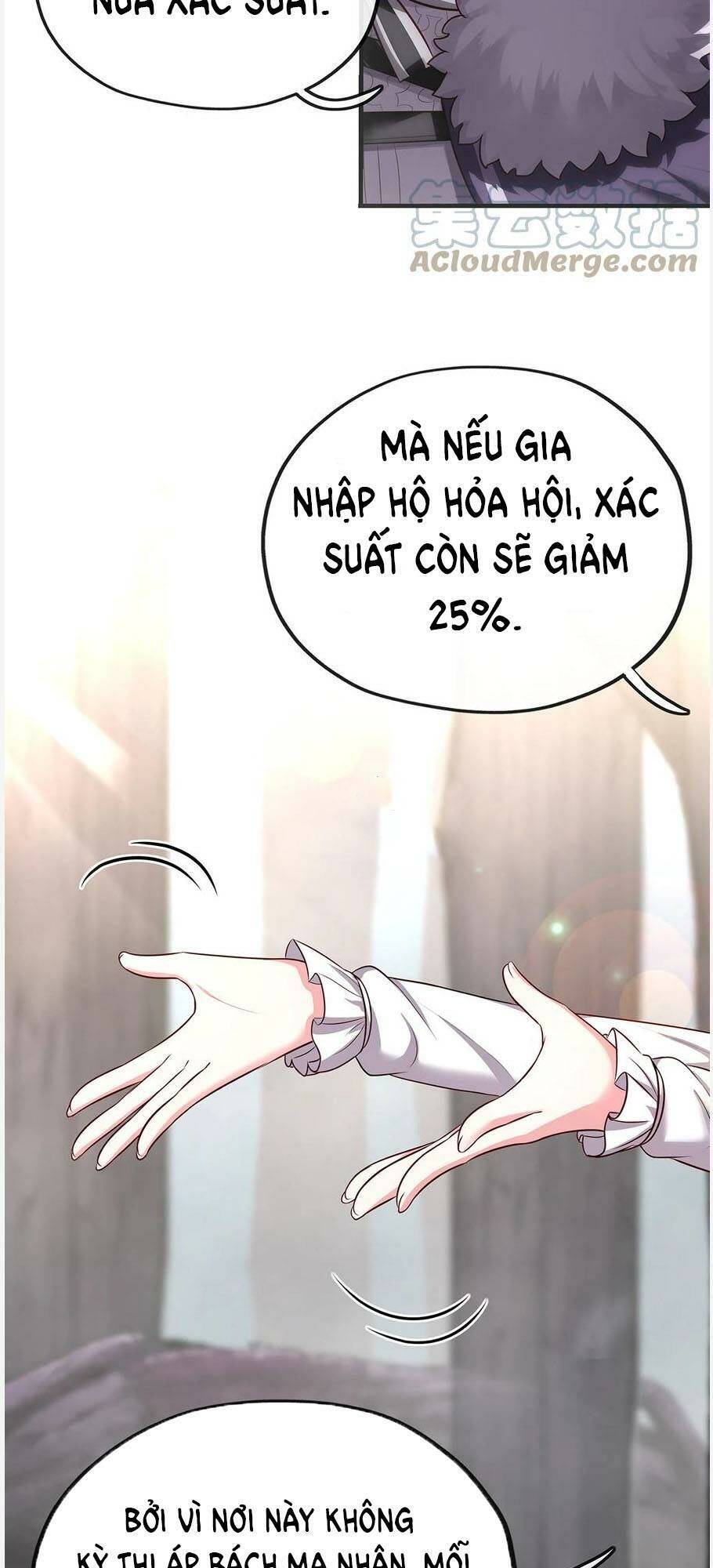 Thích Đuôi Lớn Thì Sao? Chương 3 Ảnh 19