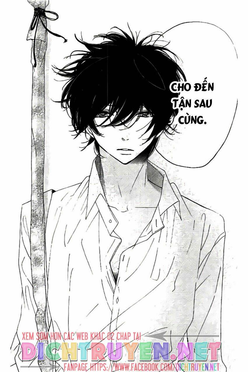Ichirei Shite, Kiss Chương 27 Ảnh 22