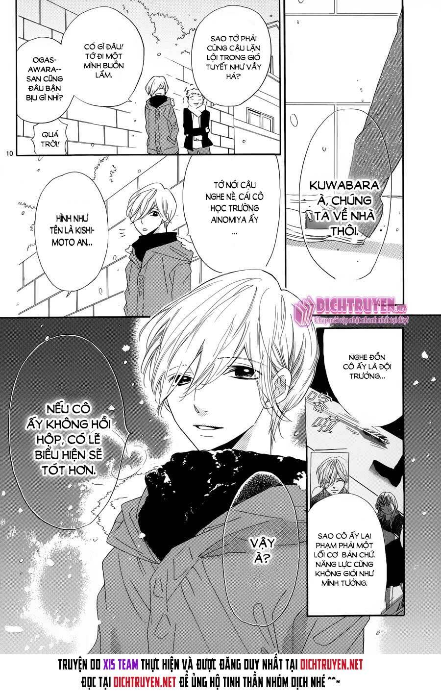 Ichirei Shite, Kiss Chương 12 Ảnh 11