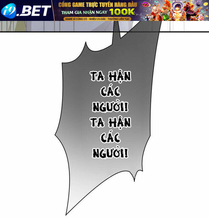 Độc Nhãn Ác Ma Của Ta Chương 39 Ảnh 7