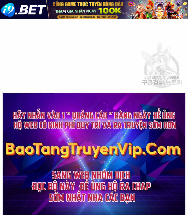 Ta Là Chủ Nhân Của Thư Viện Võ Công Chương 28 Ảnh 118