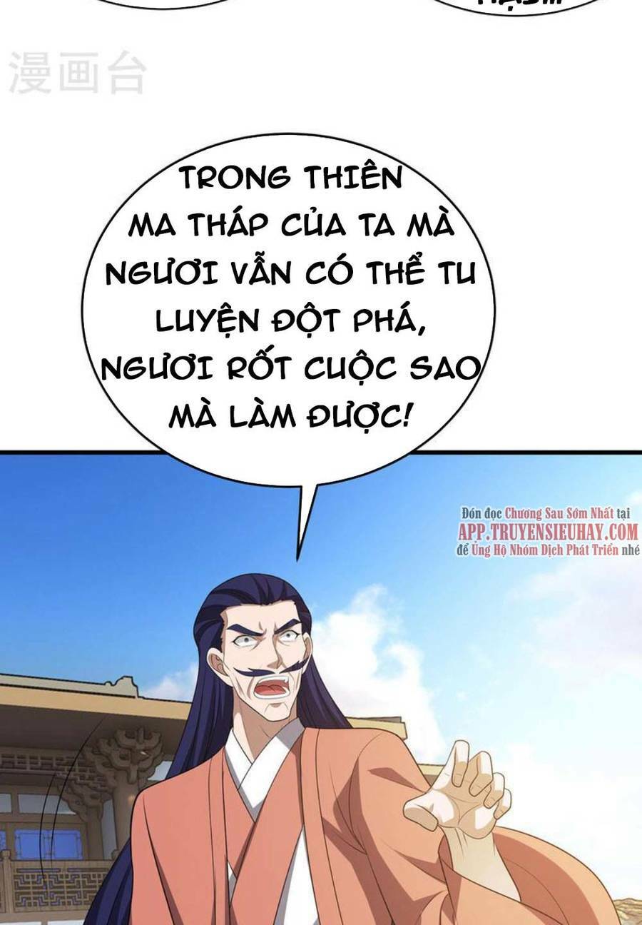 Chúa Tể Tam Giới Chương 288 Ảnh 34