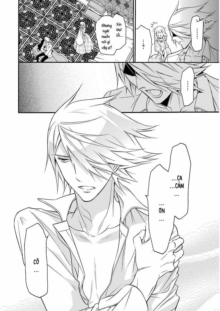 Oushitsu Kyoushi Haine Chương 11 Ảnh 24