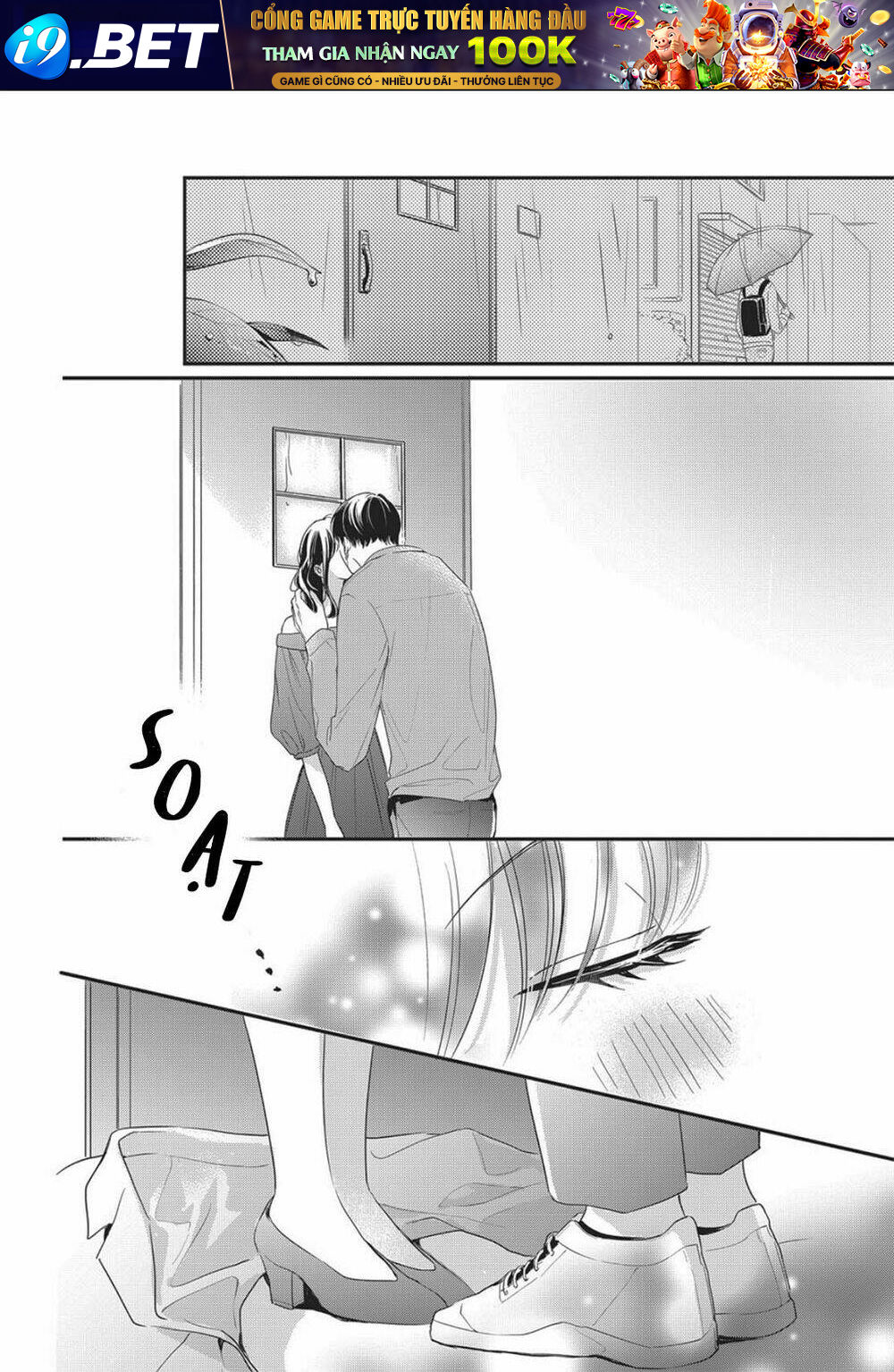 Chihiro-Kun Wa Atashi Holic Chương 12 Ảnh 4