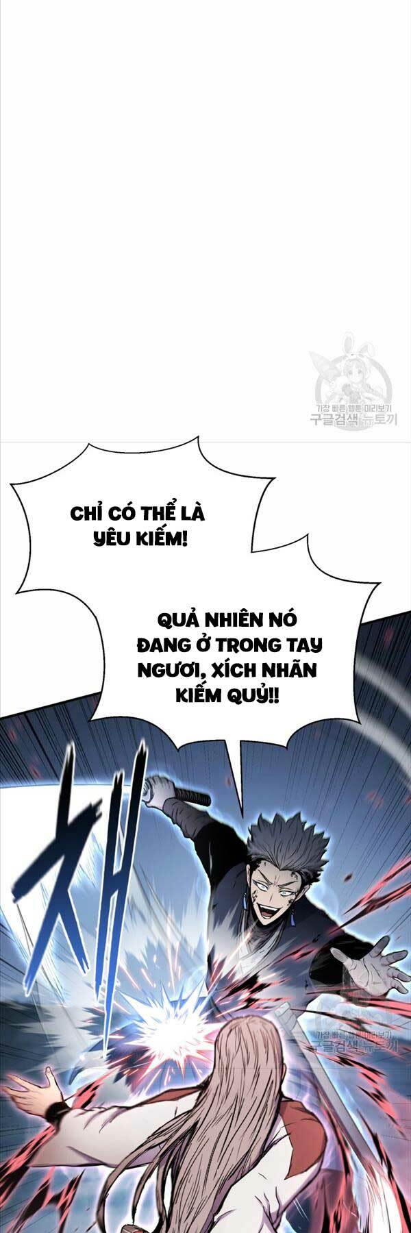 Ta Là Chủ Nhân Của Thư Viện Võ Công Chương 40 Ảnh 46