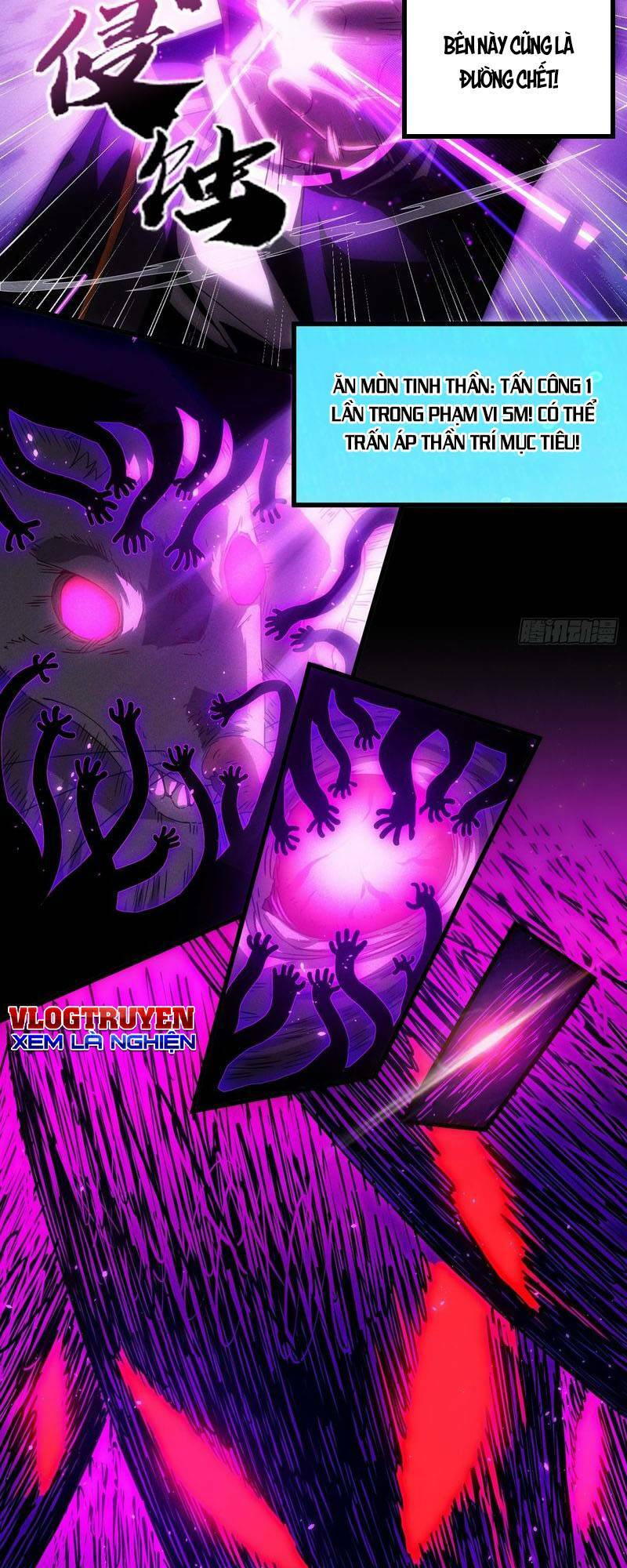 Toàn Dân Chuyển Chức: Ta Trở Thành Vong Linh Quân Chủ Chương 2 Ảnh 21