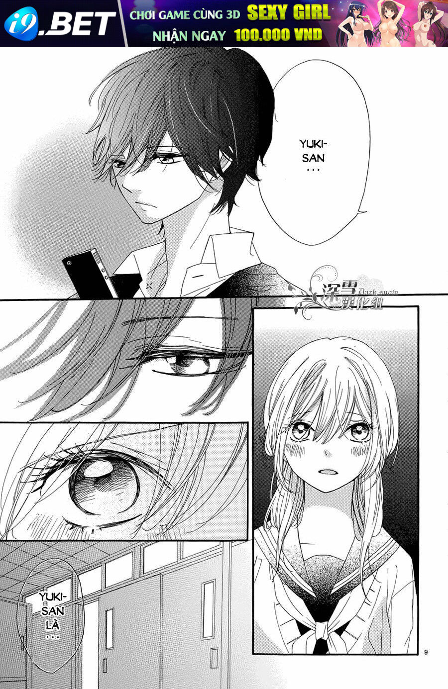 Ichirei Shite, Kiss Chương 6 Ảnh 10