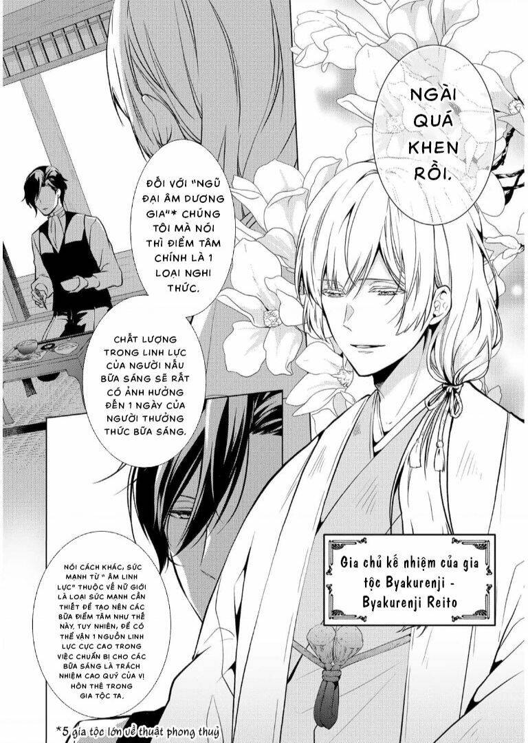 Kizu Mono No Hanayome Chương 1 Ảnh 9