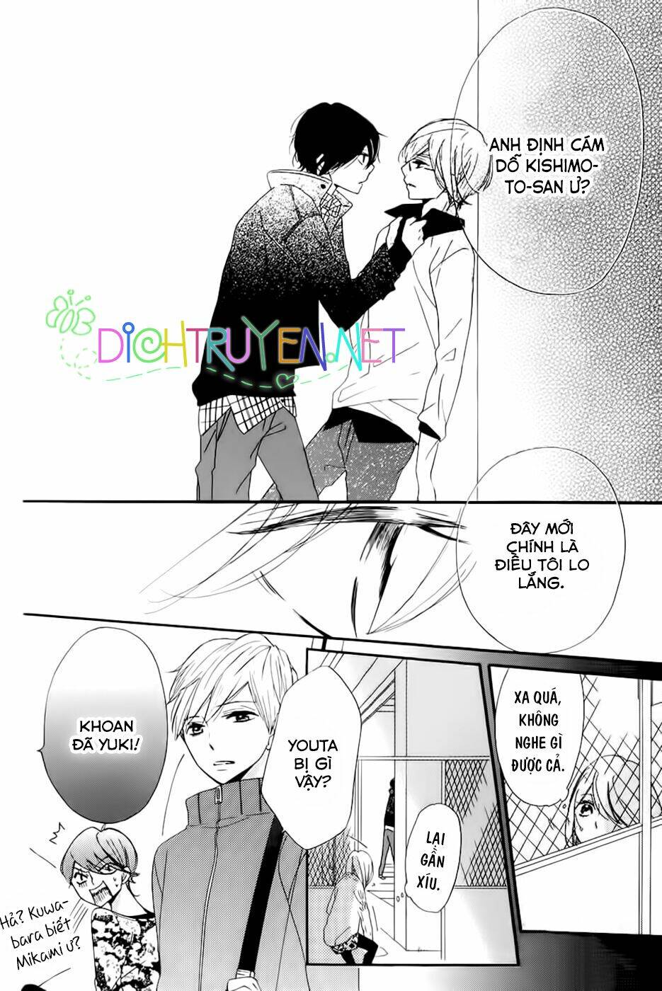 Ichirei Shite, Kiss Chương 15 Ảnh 30