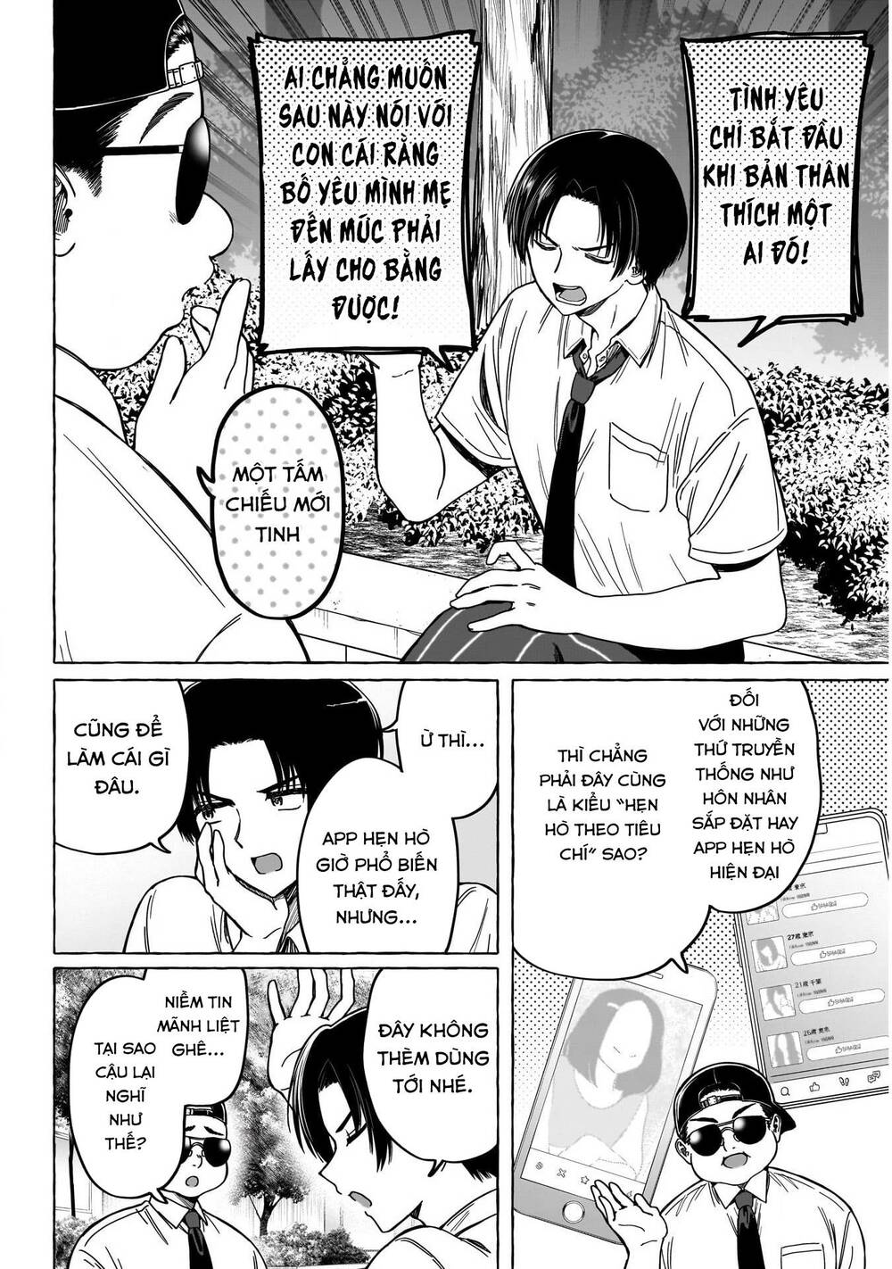 Renai Daikou Chương 12 Ảnh 9