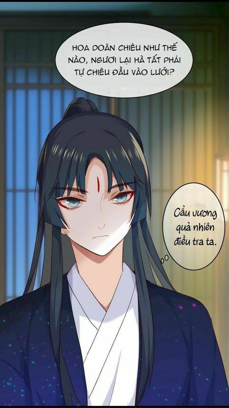 Bệ Hạ, Cầu Người Đừng Làm Yêu! Chương 17 Ảnh 43