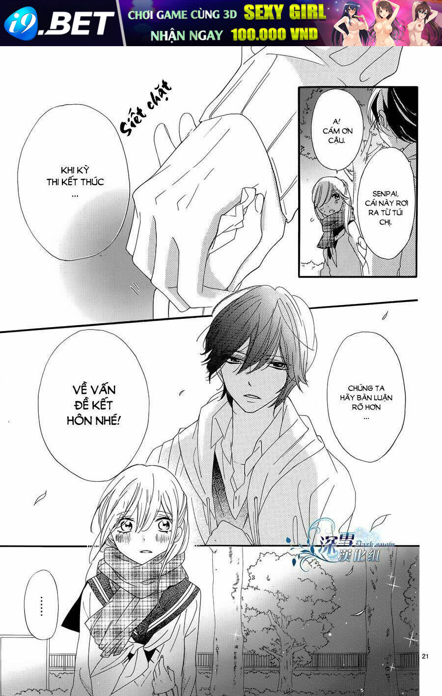 Ichirei Shite, Kiss Chương 9 Ảnh 20