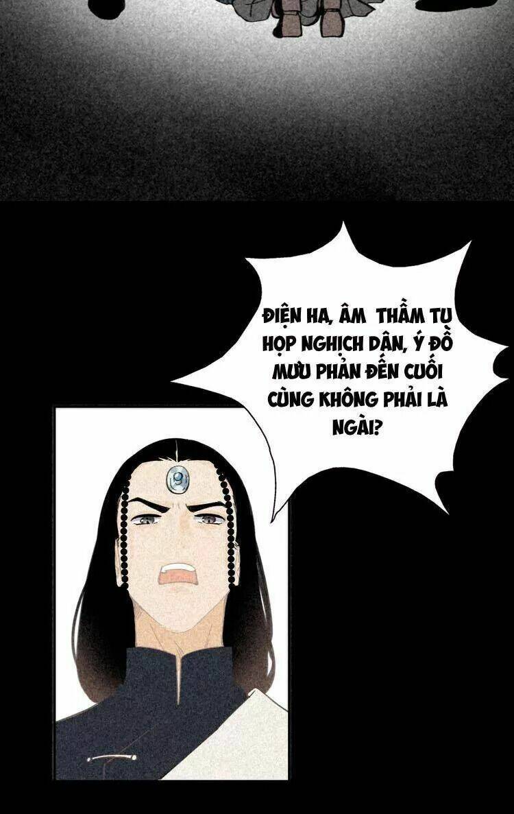 Mãn Đình Phương - Thiên Hạ Duy Khanh Chương 1.2 Ảnh 19