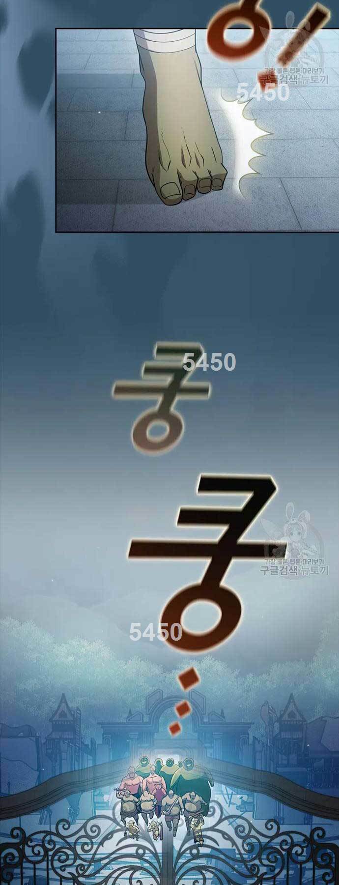 Có Thật Đây Là Anh Hùng Không? Chương 97 Ảnh 3