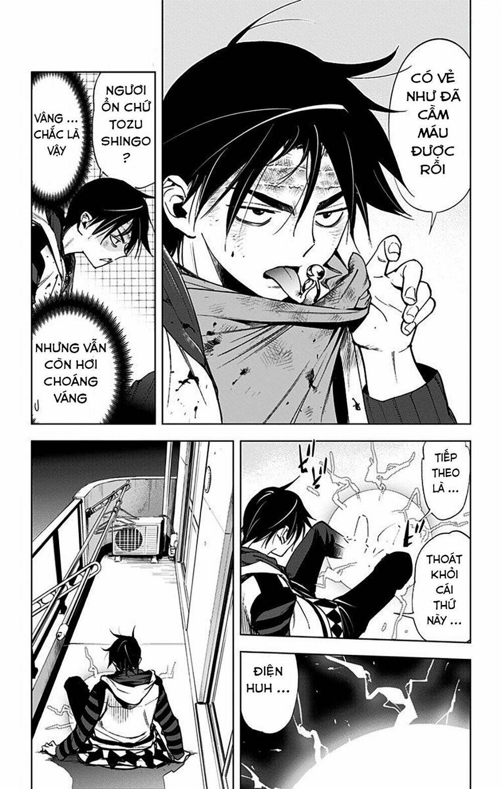 Kiss X Death Chương 67 Ảnh 4