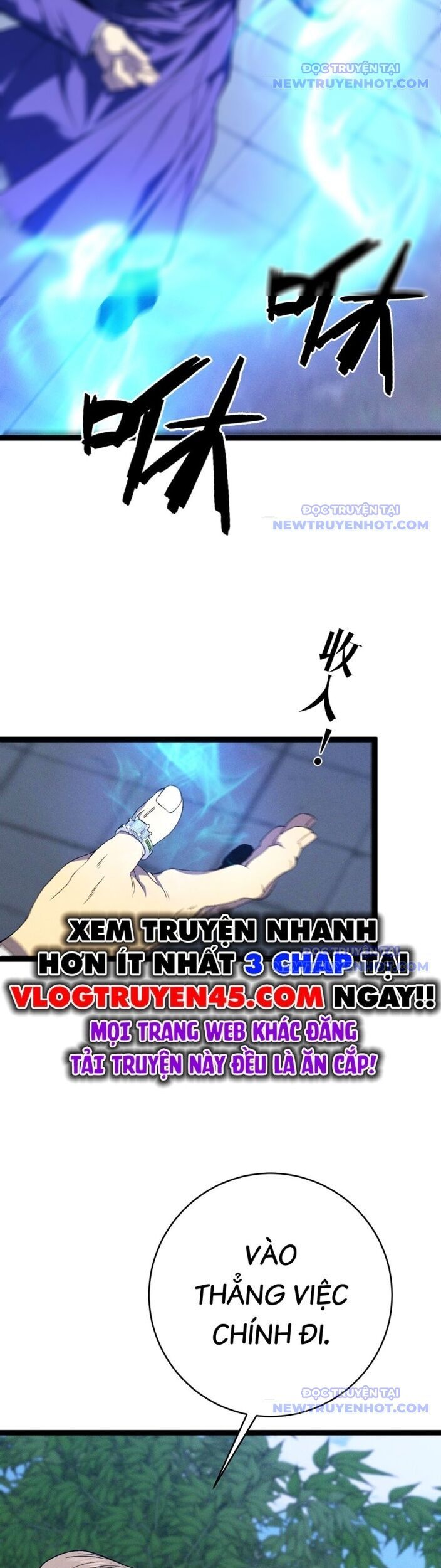 Thiên Phú Của Ngươi, Giờ Là Của Ta Chương 97 Ảnh 28
