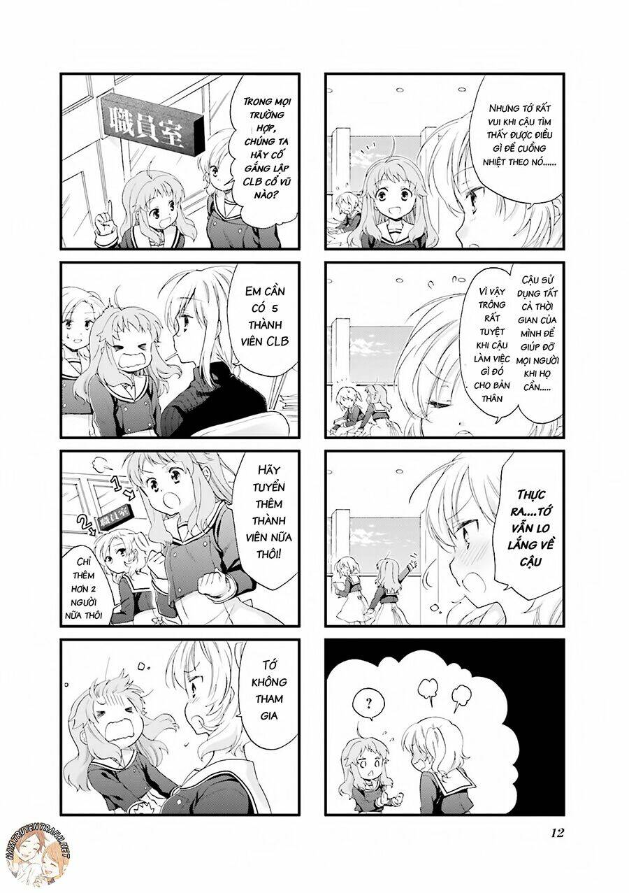 Anima Yell! Chương 1 Ảnh 9