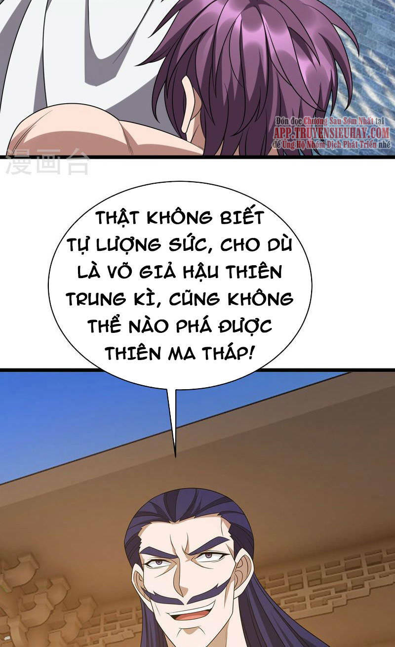 Chúa Tể Tam Giới Chương 287 Ảnh 37