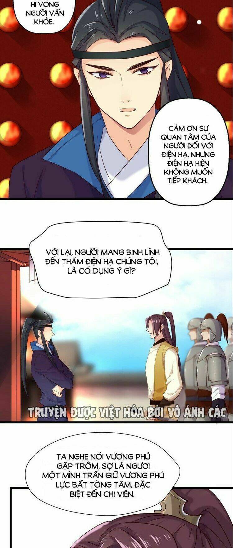 Bệ Hạ, Cầu Người Đừng Làm Yêu! Chương 20 Ảnh 3